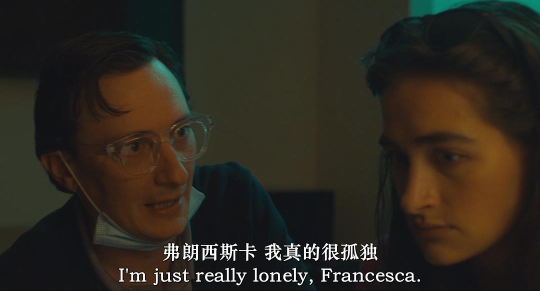 同化者 剧照5