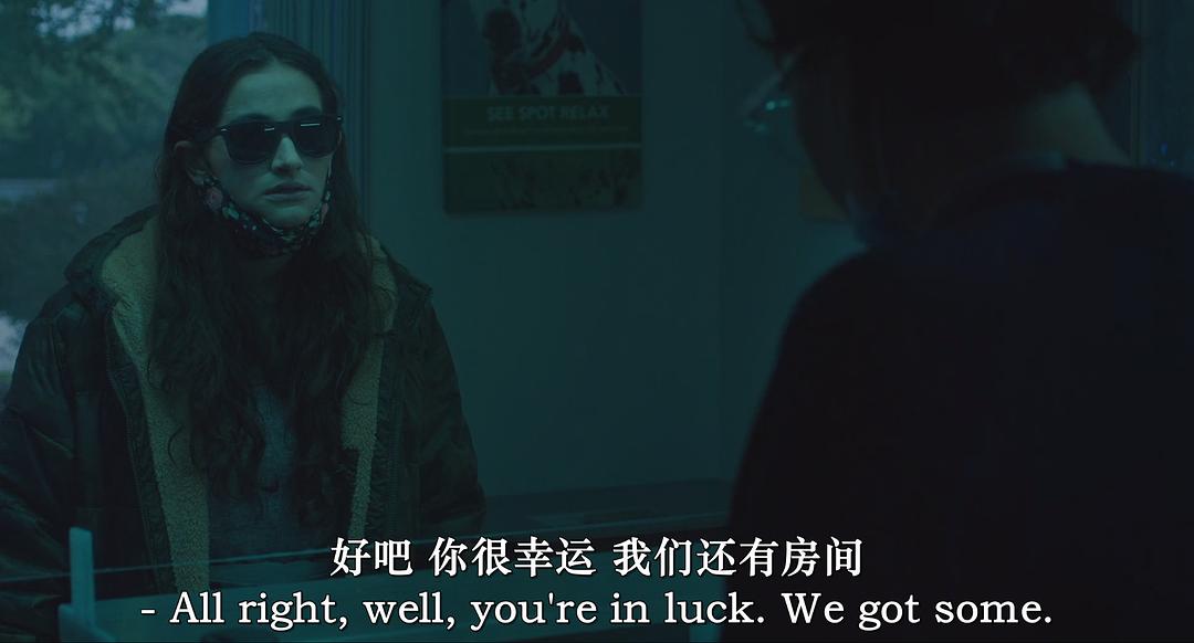 同化者 剧照6