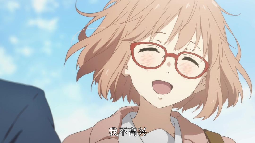 境界的彼方 剧场版 未来篇 剧照2