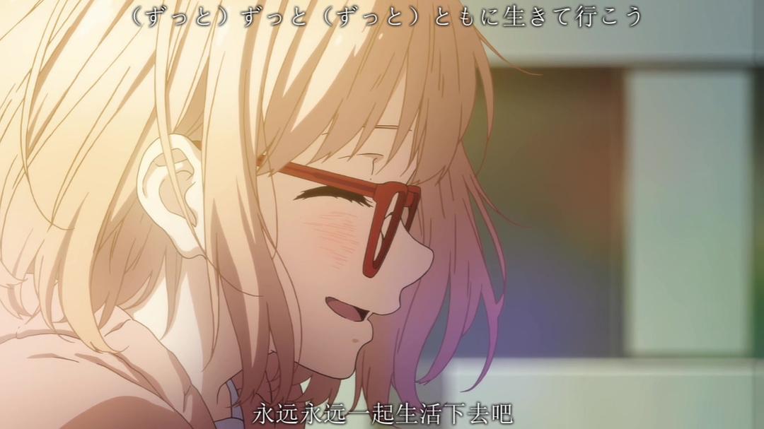 境界的彼方 剧场版 未来篇 剧照5