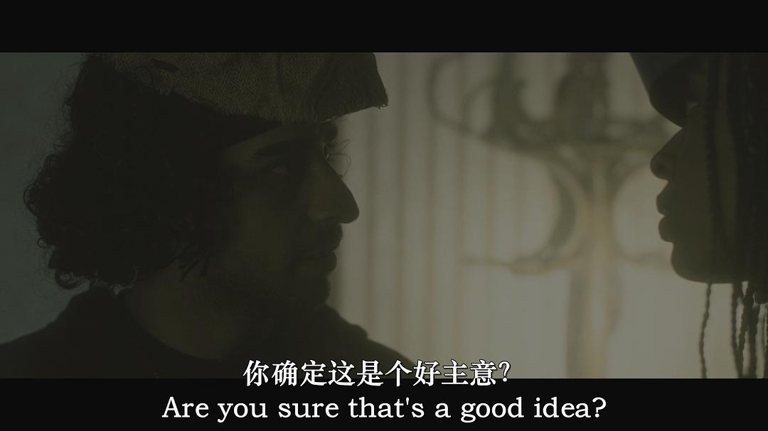 鬼游戏 剧照1