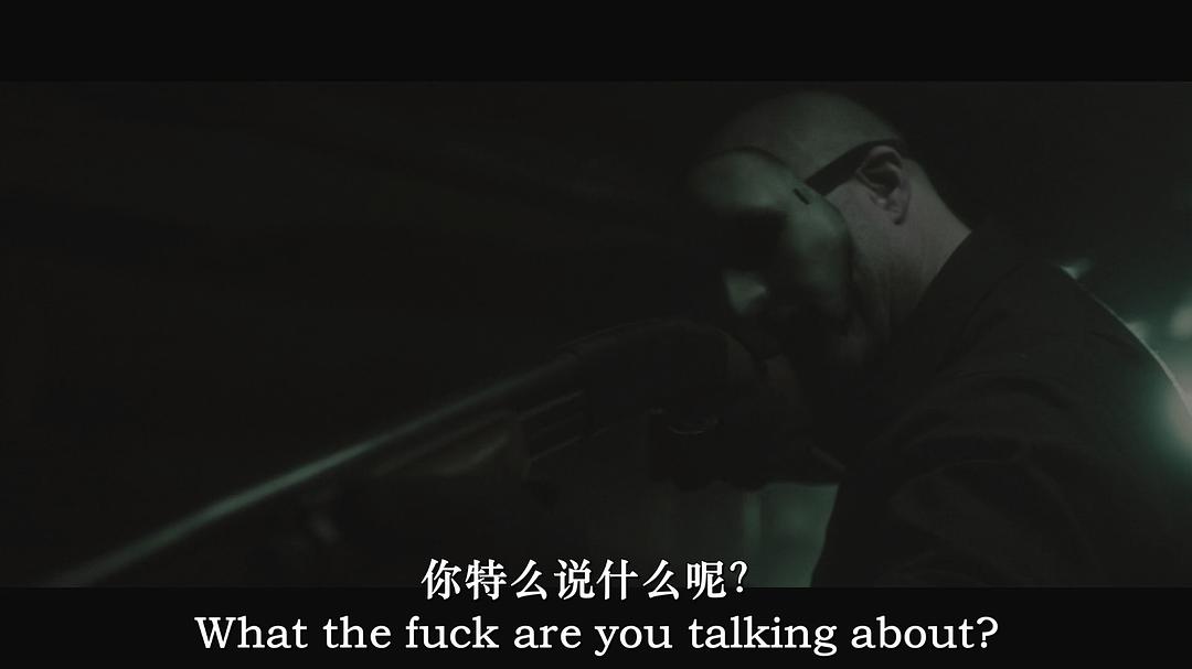 鬼游戏 剧照4