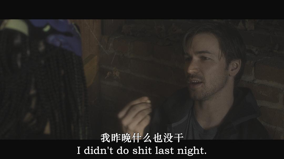 鬼游戏 剧照6
