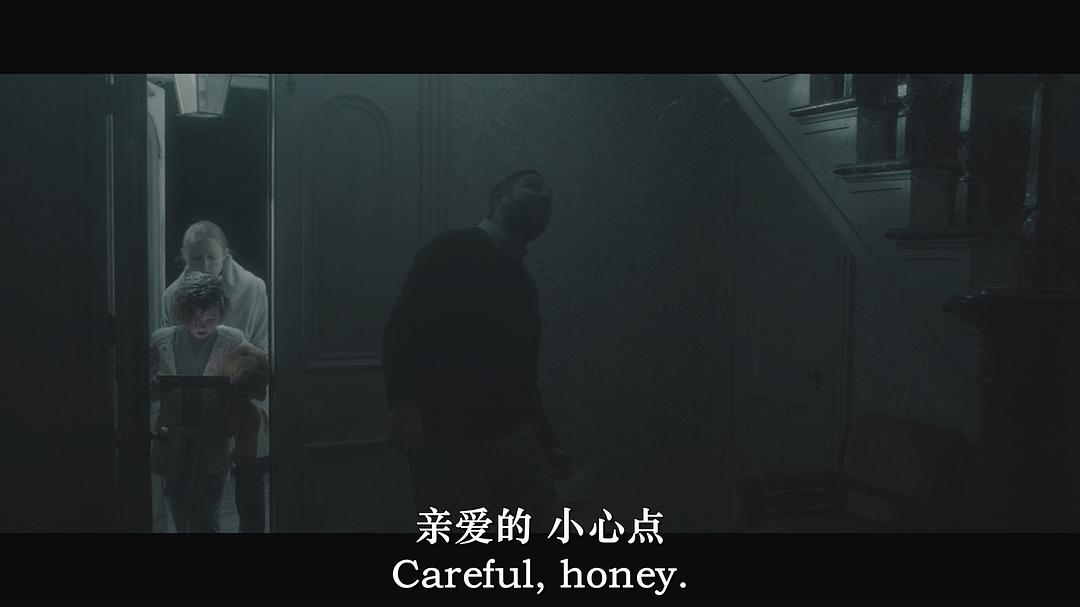 鬼游戏 剧照7