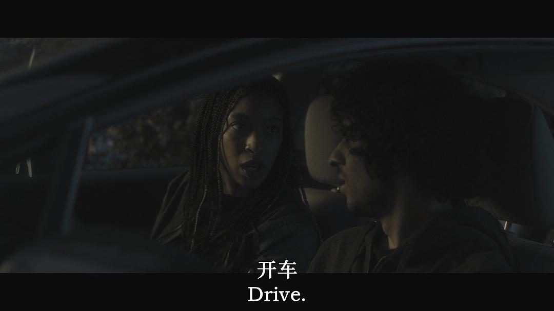 鬼游戏 剧照8