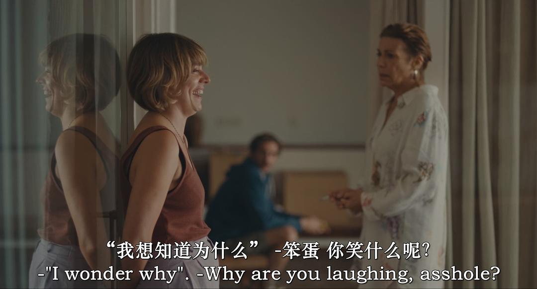 燃烧的房子 剧照2