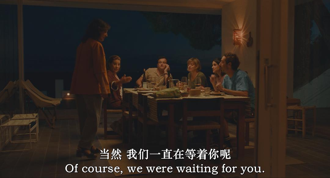 燃烧的房子 剧照5