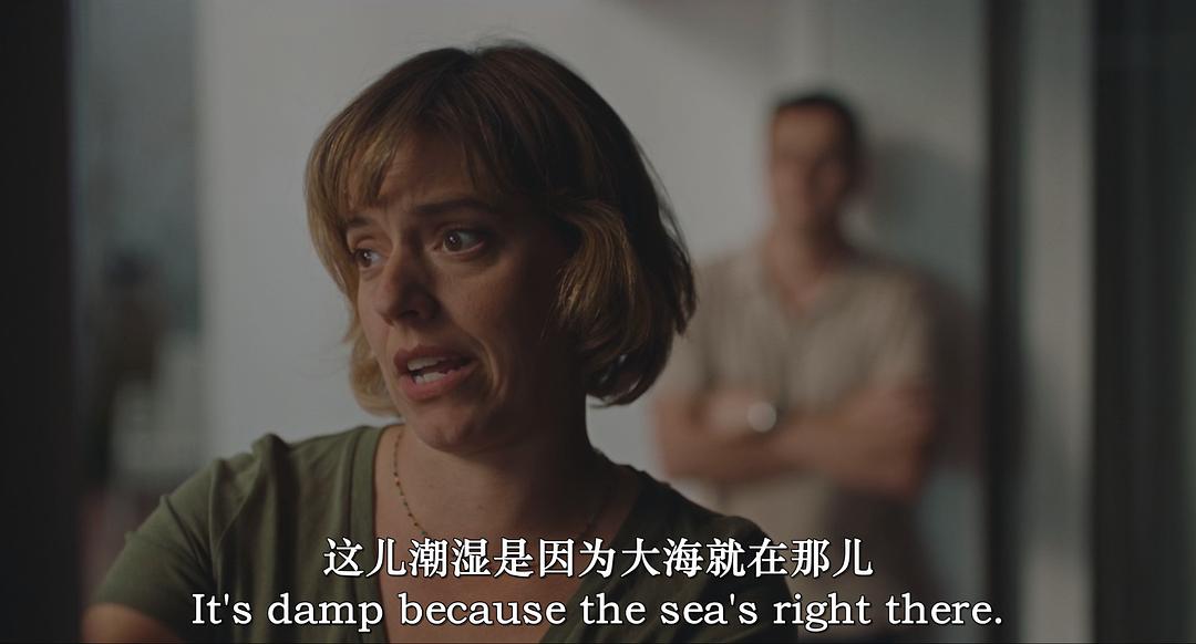 燃烧的房子 剧照6