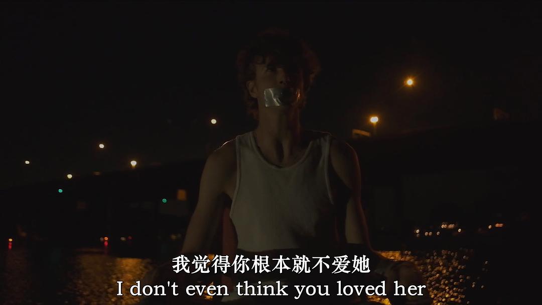 被她的名字所困扰 剧照1