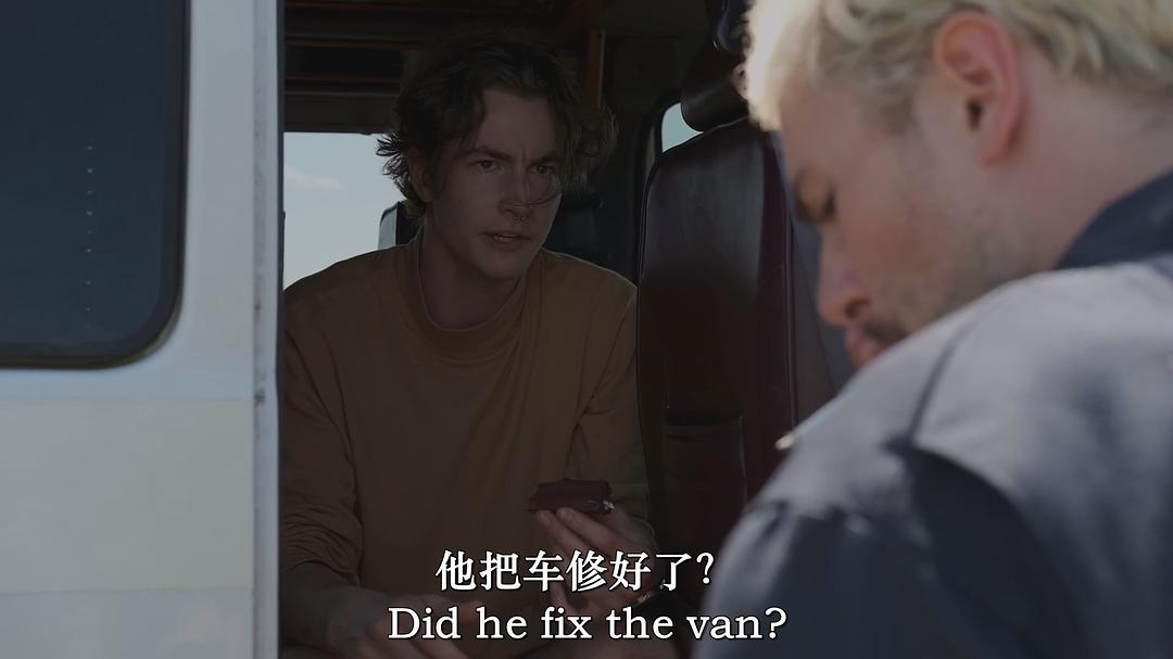 被她的名字所困扰 剧照3