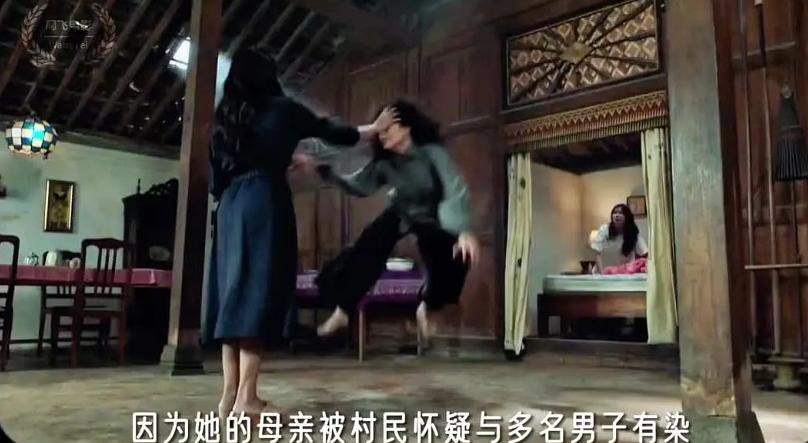 黑魔巫语 剧照2