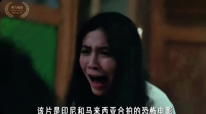 黑魔巫语 剧照3