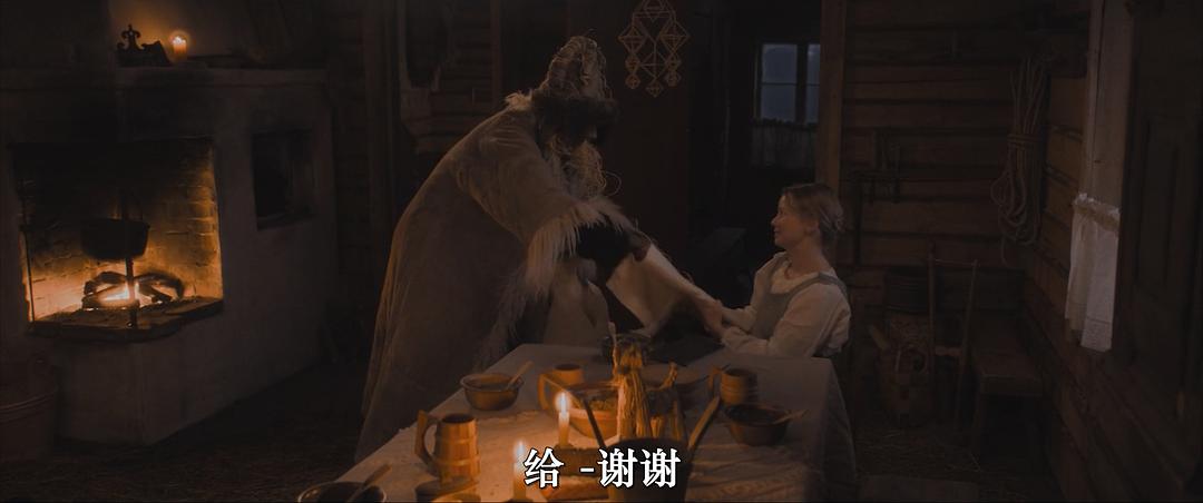 风暴岛的玛雅 剧照4