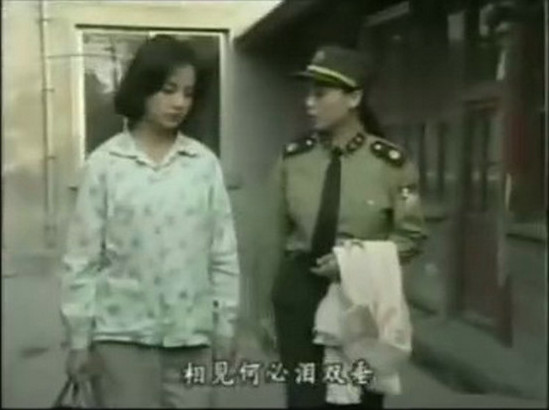 姐姐妹妹闯北京 剧照8