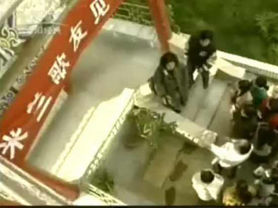 姐姐妹妹闯北京 剧照10