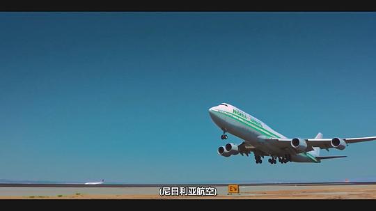 空劫行动 剧照9