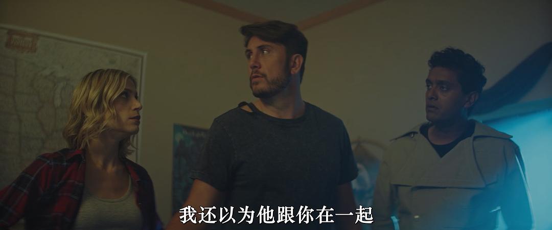 异国入侵 剧照2