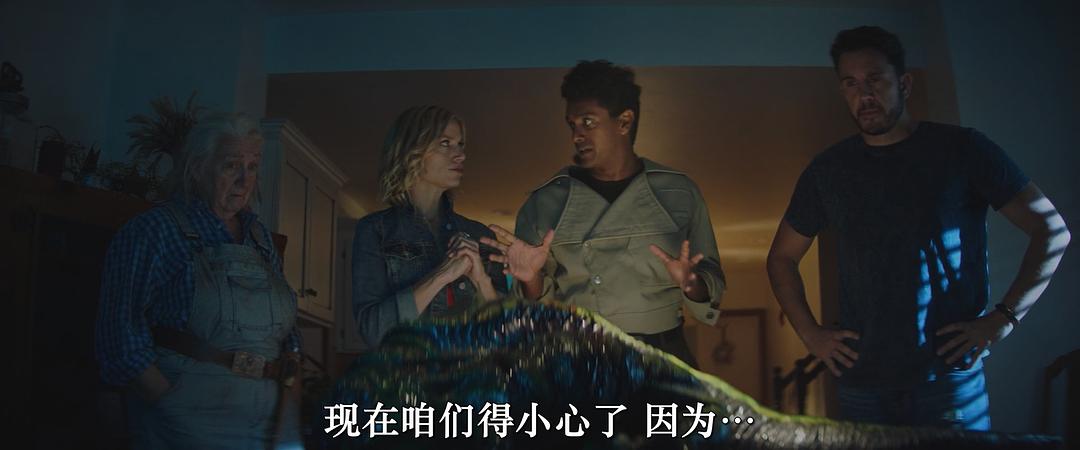 异国入侵 剧照3