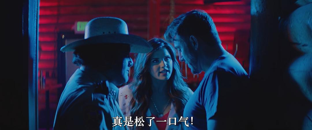 异国入侵 剧照5