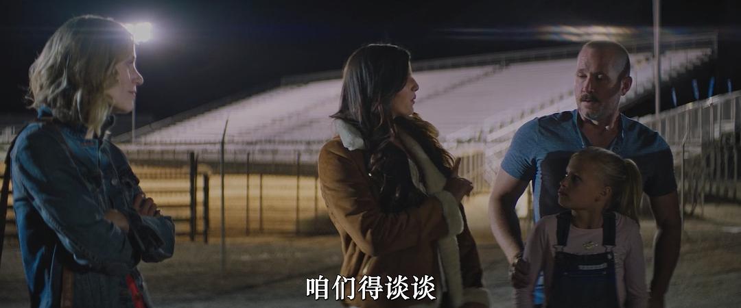 异国入侵 剧照6