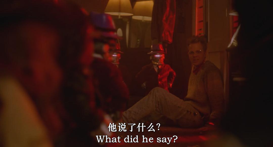 怪咖腐烂哥 剧照1