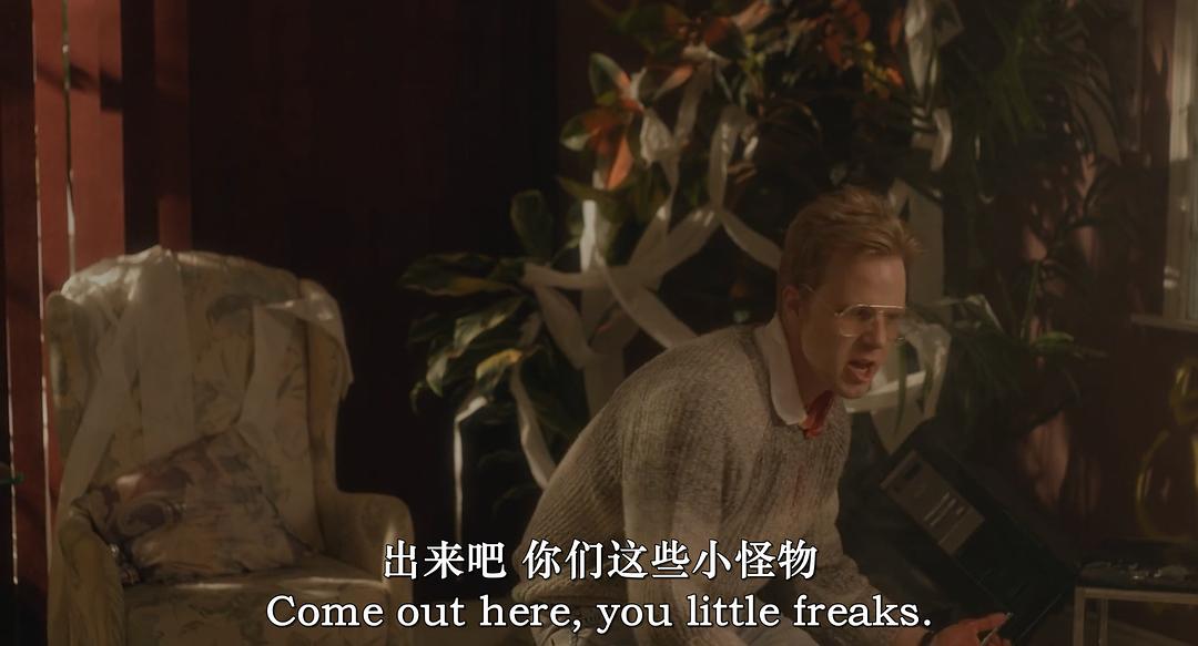 怪咖腐烂哥 剧照3