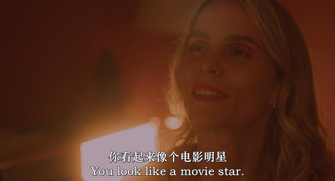 怪咖腐烂哥 剧照5