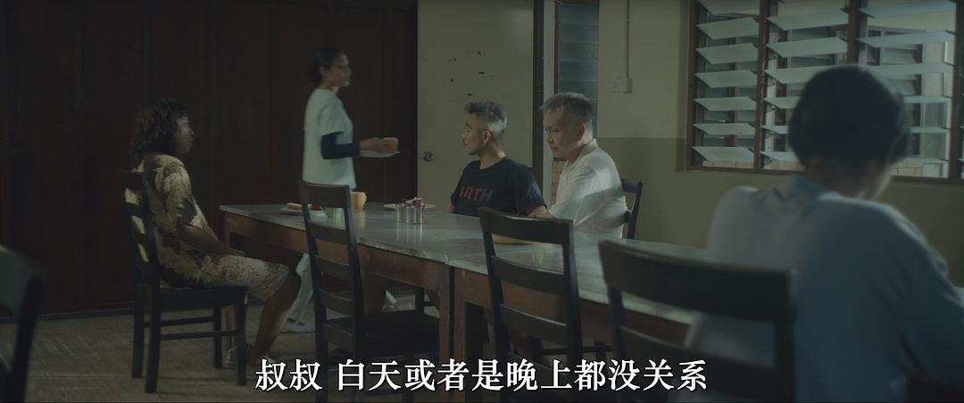 Lubuk 剧照1