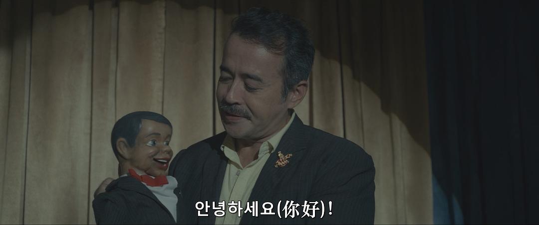 Lubuk 剧照3