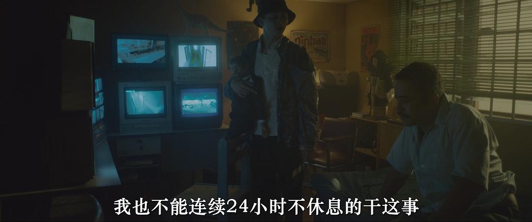 Lubuk 剧照4