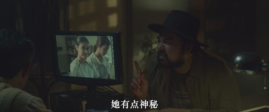 Lubuk 剧照5
