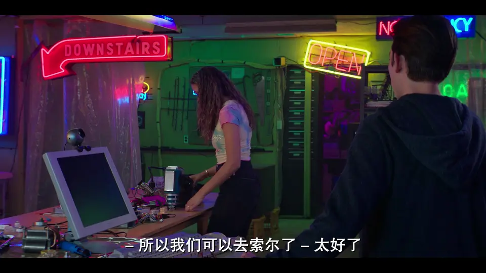 逆时追凶 剧照1