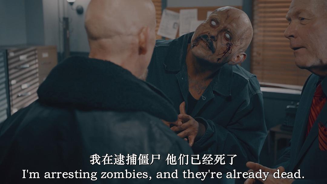 乔洛僵尸 剧照3