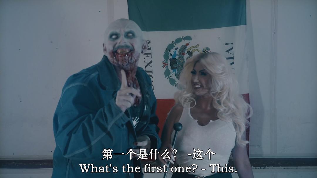 乔洛僵尸 剧照4
