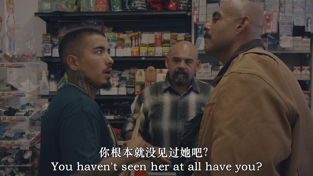 乔洛僵尸 剧照5