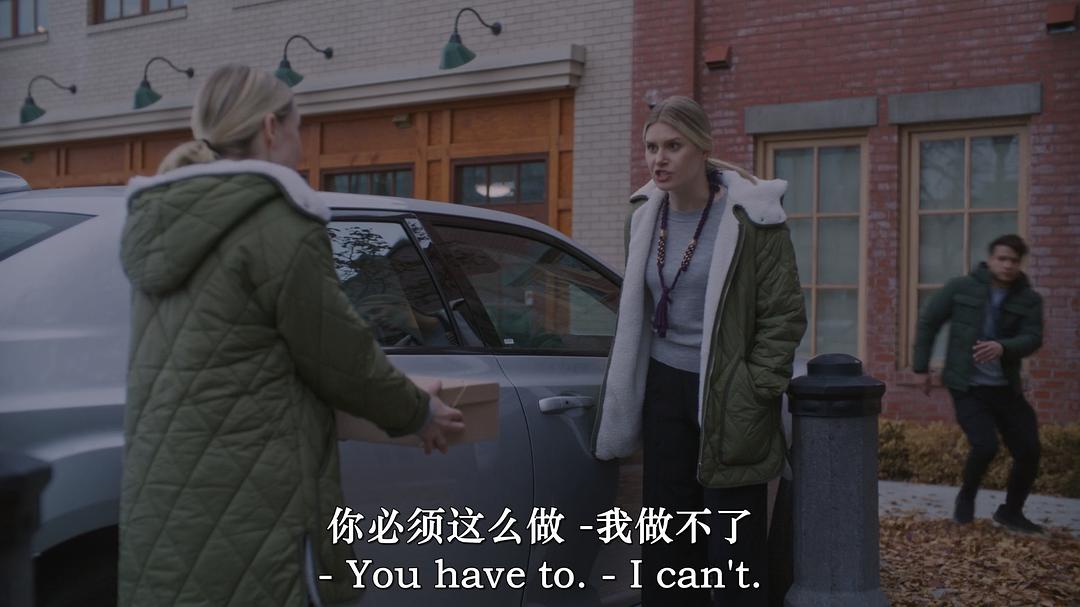 纽带将被打破 剧照3