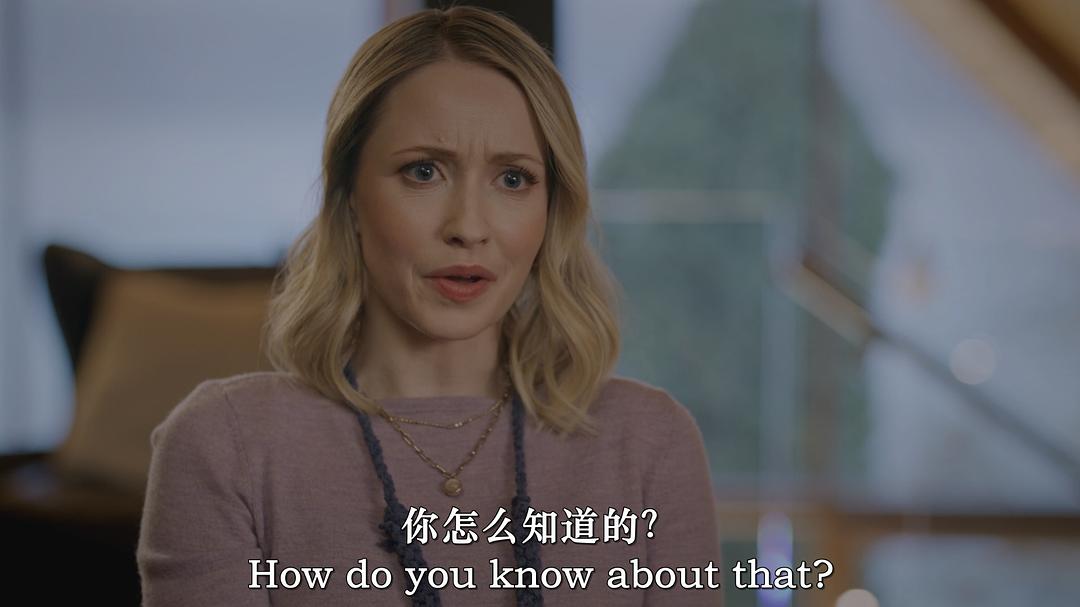 纽带将被打破 剧照4