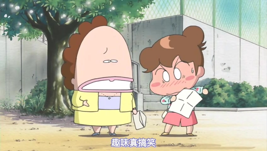 我们这一家 剧场版 剧照3