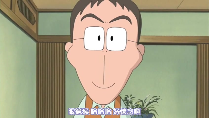 我们这一家 剧场版 剧照5