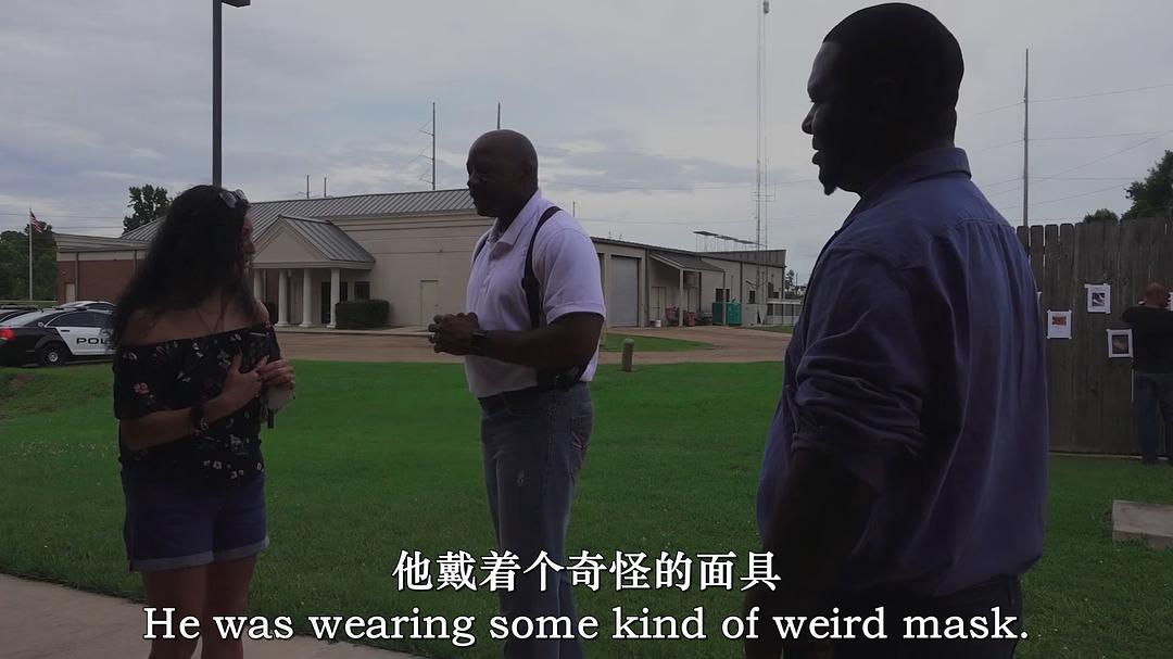 喵卷风 剧照2