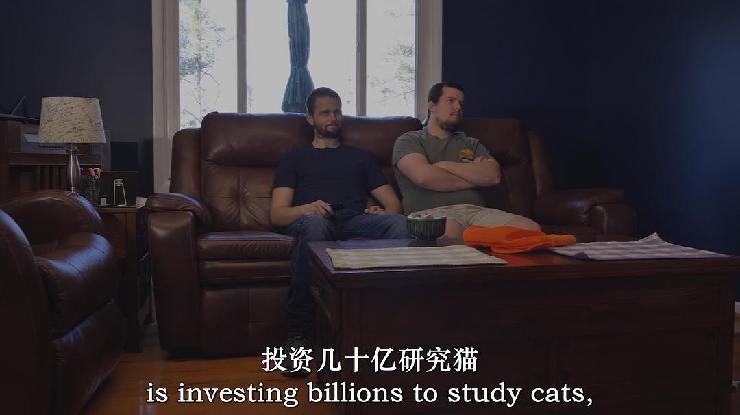 喵卷风 剧照4