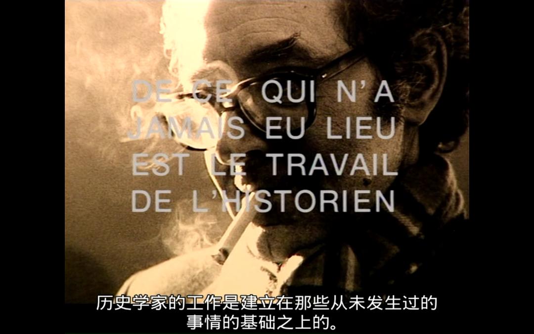 电影史-2A 单独的电影 剧照2