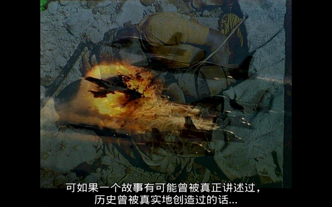 电影史-2A 单独的电影 剧照4