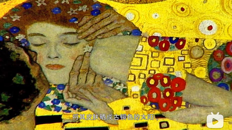 电影史-2A 单独的电影 剧照10