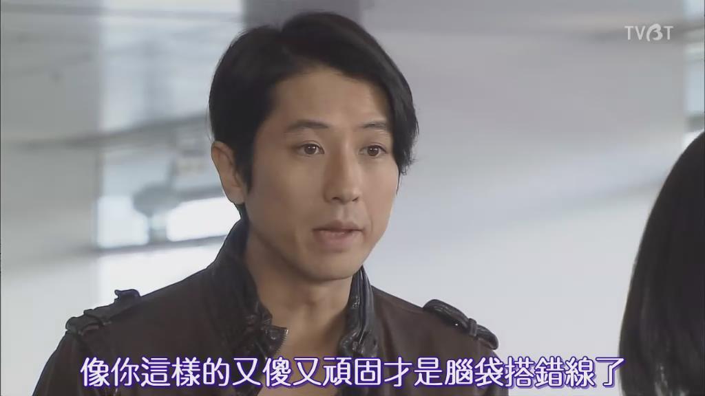 不屈服的女人 剧照7