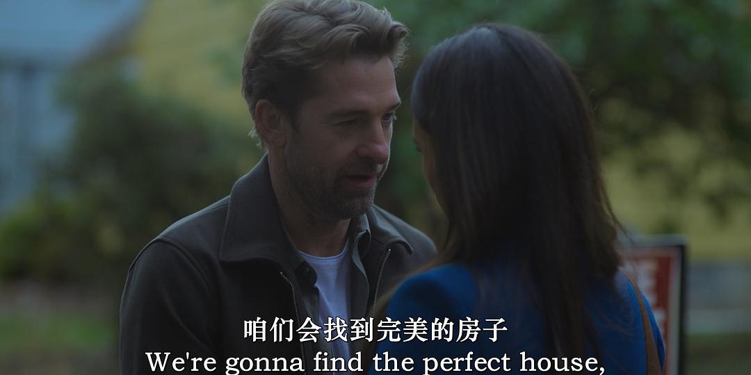 地窖 剧照2