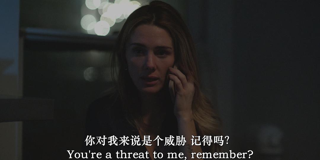 地窖 剧照3
