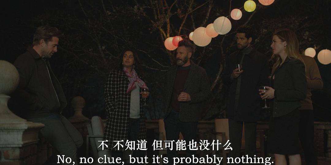 地窖 剧照5