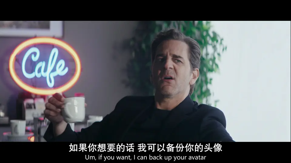 升级 剧照1
