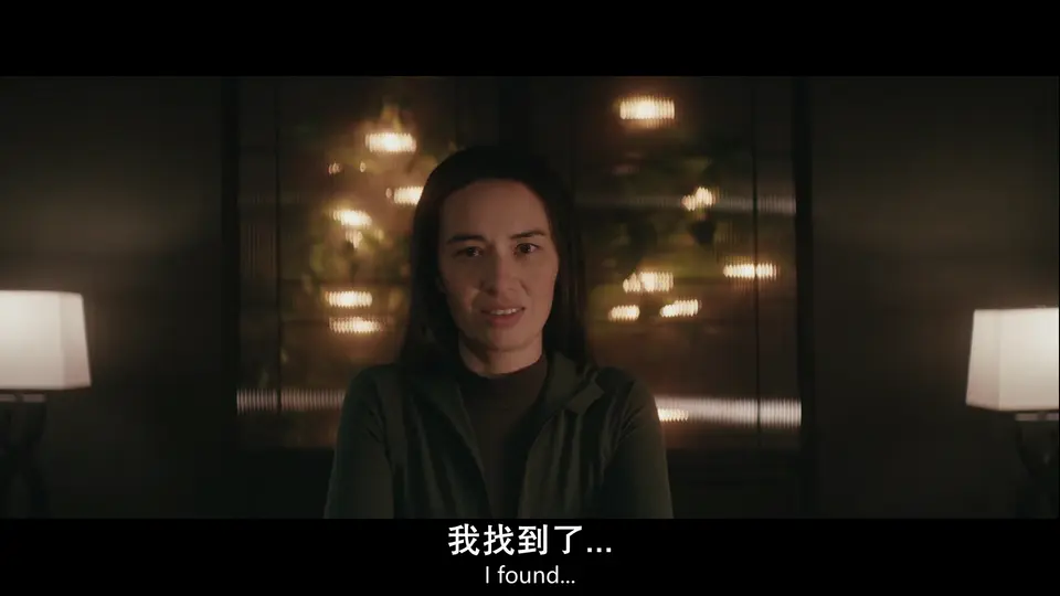 升级 剧照3